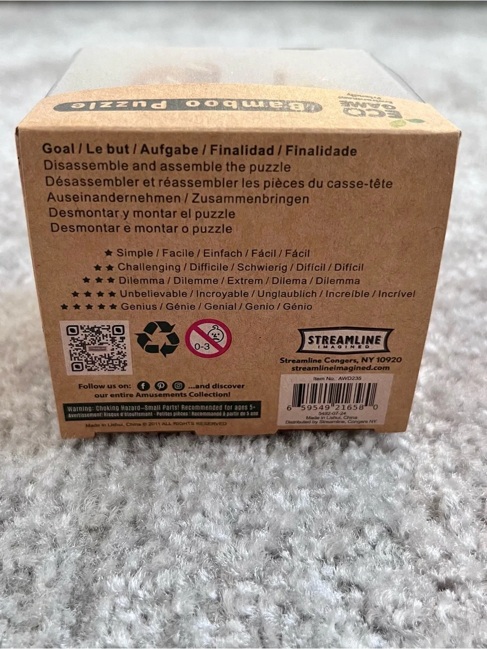 NEW Bamboo 3D Puzzle